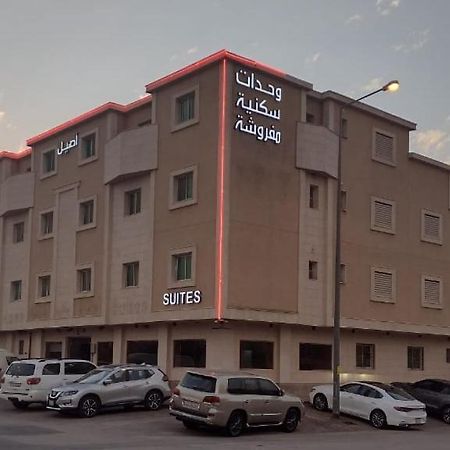 Aseel Furnished Apartments Ер-Ріяд Екстер'єр фото